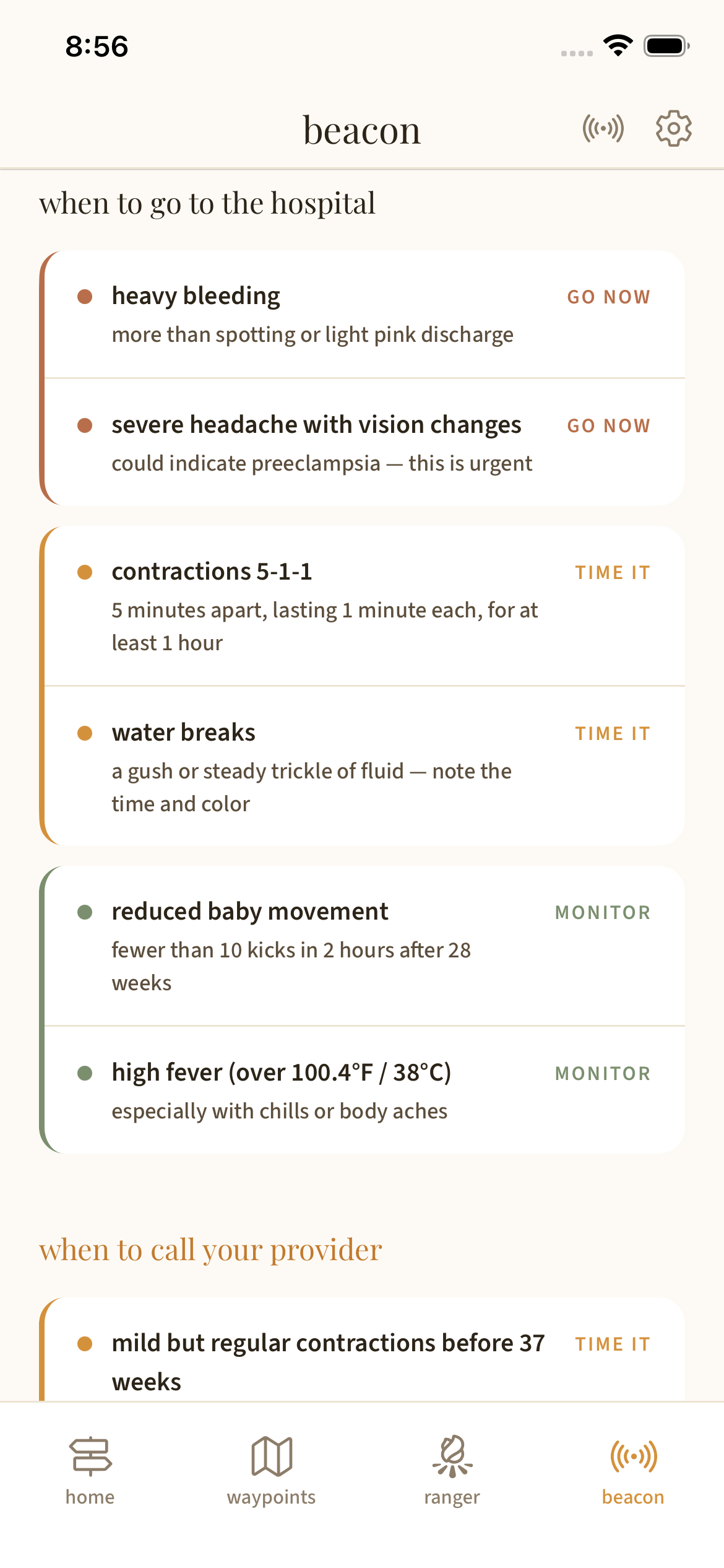 Emergency Beacon — when to go to the hospital, warning signs