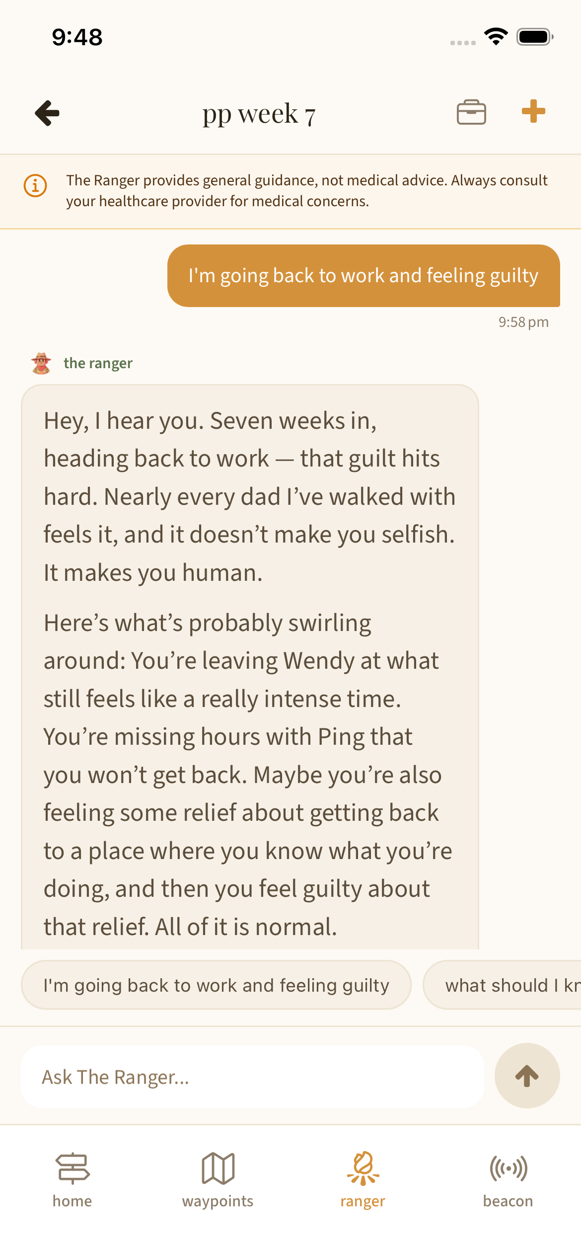 Ranger responding to "I'm going back to work and feeling guilty" with deep empathy